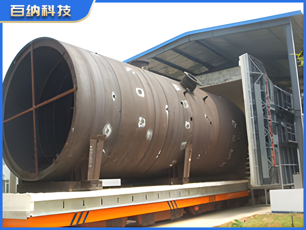 臺車(chē)式壓力容器熱處理爐